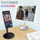 樂(lè )贏(yíng)手機支架ipad平板手機懶人支架學(xué)生網(wǎng)課主播直播視頻多功能創(chuàng  )意桌面辦公支架可調節蘋(píng)果安卓通用 黑色-合金底座款【不可升降-手機小平板可通用】 平板蘋(píng)果安卓手機通用