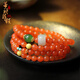 蒂詩菲頓 DISEFTON【喜之悅】涼山櫻桃紅南紅瑪瑙手串和田玉蜜蠟108顆佛珠手鏈男女