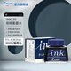 百樂(lè )（PILOT）INK-30墨水非碳素鋼筆墨水不堵筆78G鋼筆用墨水瓶裝30ml 【藍黑色】/30ML