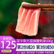 漁人百味 金槍魚刺身500g-1000g大腹生鮮魚中腹大目生魚片冷凍黃鰭吞拿魚 南方黑鮪腹500g