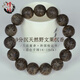 檀境9分沉天然野正區文萊沉香手串15mm男士手鏈 老料黑油沉香 木手串 【孤品YS6160】一物一圖天然沉香 15mm單圈(適合手圍16-18cm)