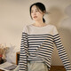 偶蔓 文藝簡(jiǎn)約寬松上衣女 2025春季新款條紋拼接圓領(lǐng)長(cháng)袖t恤 白條 M