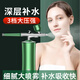 瑜品佳 注氧儀家用補水儀納米噴霧器美容儀噴槍美容院注氧美容補水儀器情人節(jié)畢業(yè)生日禮物 小蠻腰注氧儀【三檔壓強-綠色】