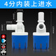 LXEE 浮球開關水塔水箱水位全自動止水補水控制器上水關水滿自停閥 4分內上進水