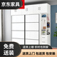全友家居卓器衣柜臥室簡約現(xiàn)代實(shí)木小戶型推拉門整體組裝柜子輕奢二三門趟 1.2米單衣柜[]