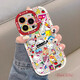 英愷達(dá) 適用蘋(píng)果15Pro手機(jī)殼iphone15Pro保護(hù)套全包防摔抗指紋男女款保護(hù)殼泡芙殼滿屏零食KT貓
