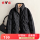雅鹿2023新款輕薄羽絨服女短款立領(lǐng)面包服時(shí)尚簡(jiǎn)約外套KS 黑色 165/L