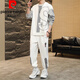 皮爾卡丹（pierre cardin）男士華夫格休閑運(yùn)動(dòng)套裝青少年春秋季潮流衛(wèi)衣衛(wèi)男褲一整套酷帥穿 白色(長(zhǎng)袖套裝) L