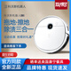 科沃斯機器人一點yeedi2掃地機K8/K781+自動導(dǎo)航拖擦家用吸塵器 K8超薄3D避障[專柜價1799]超薄機