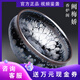 隱廬闕梅嬌建陽(yáng)正宗建盞純手工禪定黑牡丹油滴茶杯主人杯子茶杯 香爐閣黑牡丹8.5