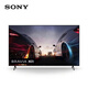 SONY AXSM爆款XR-65X90J 55/65/75英寸 4K HDR超清XR智能網(wǎng)絡(luò)液晶電視安卓 65英寸 65X90J或65X91J