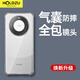 HOLDZU【氣囊防摔】適用華為暢享70x手機殼華為暢享70X保護套硅膠防摔鏡頭全包超薄磨砂男款女生新-透明