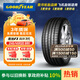 固特異（Goodyear）汽車(chē)輪胎245/45R20 99V EAG F1 ASY3 SUV鷹馳F1 3代 適配攬勝極光