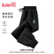 班尼路（Baleno）灰色男士束腳褲秋季運動寬松簡約時尚美式休閑褲青少年重磅長褲潮