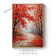 藝幻紅色樹(shù)林風(fēng)景楓葉手繪油畫(huà)客廳裝飾畫(huà)玄關(guān)走廊掛畫(huà)立體丙烯肌理畫(huà) 楓林 尺寸定制另定價(jià)