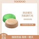 VOO DOO泰國VOODOO蛇毒皂純天然手工皂清爽控油除痘深層清潔粉刺嫩滑 粉色（70G）