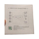 東芝(TOSHIBA)2523A 2303A 2303AM 2505A可選配件 輸稿器 雙面器 紙盒 智能打印云盒