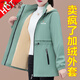 啄木鳥(niǎo)品牌中長(cháng)款加絨女裝風(fēng)衣外套女2025秋冬季新款保暖氣質(zhì)收腰顯瘦款 豆綠【鳥(niǎo)標】 2XL 建議125-140斤