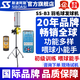 斯波阿斯斯波阿斯B3智能羽毛球自動(dòng)發(fā)球機訓練器教練培訓神器喂球中考培訓