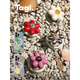 Tagi. 怦怦小花多色樹(shù)脂創(chuàng  )意鉆石磁吸伸縮便攜手機殼手機支架 銀河花花