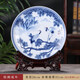 梓琦掛盤(pán)景德鎮陶瓷器裝飾擺件創(chuàng  )意小禮品家居飾品客廳電視柜酒柜工藝 松鶴延年+龍架