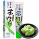 伊豆山葵屋日本進(jìn)口芥末醬 靜岡縣產(chǎn)山葵醬芥末調(diào)味醬42g青芥辣壽司刺身蘸料 靜岡芥末調(diào)味醬42g（偏淡）