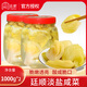 廷順淡鹽咸菜1000g*2 咸菜潮汕特產(chǎn)香脆地都咸菜酸菜泡菜佐餐下飯菜