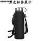 新術(shù)1000-1500毫升保溫杯大號隔熱水杯套帶背帶防水水壺保護套通用800 黑色單杯套（不含杯） 1500ml