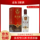 郎酒貴賓郎 三星50度500ml 濃香型白酒 2016 年 50度 500mL 1瓶