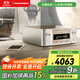 馬蘭士（MARANTZ）M-CR612 音響 音箱 Hi-Fi發(fā)燒迷你組合 網(wǎng)絡(luò )/CD播放機Wi-Fi/藍牙/Qplay/AirPlay2 金色 