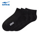 鴻星爾克運動(dòng)襪男士短襪秋季棉質(zhì)透氣吸汗防臭短襪跑步襪子 黑色3雙 均碼