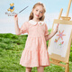 Classic Teddy女童連衣裙兒童公主裙中大童裝薄款淑女裙夏裝新款裙子兒童節禮物 愛(ài)心格子裙粉色 140
