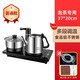 一號茶【首單立減】茶具茶桌防燙燒水壺全自動上水泡茶壺茶幾嵌入式抽水壺家用燒水套裝一體整套 1L 手動款-黑色半自動不銹鋼-20*37cm