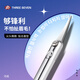 777眉毛剪 不銹鋼美容小剪刀 眉毛剪刀修眉工具修眉刀單個766銀色