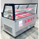 橡雪小串冰糖葫蘆展示柜冰淇淋炒酸奶展示柜低溫冷凍柜三文魚(yú)柜 1.6米糖葫蘆柜