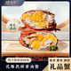 【膳富貴黃油蟹】（開袋即食）花雕醉蟹黃油蟹奄仔蟹腌仔蟹青蟹 花雕醉蟹-3兩/只 150g 簡裝 2只裝-【98%用戶選擇】