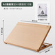 豐豐（STATIONERY）桌面畫架套裝A2A3畫板實(shí)木可折疊臺(tái)式畫架 美術(shù)生寫生素描可調(diào)節(jié)畫板 A2畫板架【贈(zèng)4K素描紙10張】