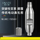 IMATE鼻毛修剪器手動(dòng)機(jī)械式 修鼻毛神器便攜鼻毛器生日禮物男 機(jī)械式