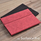 Yoves 微軟surface pro7+保護(hù)套微軟筆記本保護(hù)套適用于pro7/6/5平板電腦包配件 玫瑰紅 二合一平板電腦保護(hù)套