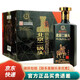 永豐牌北京二鍋頭 糧食白酒 清香型永豐二鍋頭  整箱裝 42度 500mL 12瓶 永豐黑騎士