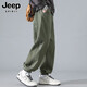 JEEP SPIRIT吉普工裝褲男春秋季男士純棉寬松垂感百搭哈倫男褲休閑束腳褲子男 537軍綠常規 L 碼(115斤-130斤)
