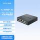TP-LINKPOE-AC一體化路由器AC管理無線面板吸頂AP全屋wifi覆蓋組網(wǎng)控制器 5口千兆POE路由器TL-R470GP-AC 搭配AP完成無線組網(wǎng)