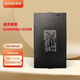 鹿客V5智能鎖門鎖專用鋰電池貓眼電池Pro/V5max/s50m/s50mPro原裝電池 大鋰電 5000毫安