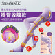 絲翎（SLIMWALK）日本進(jìn)口塑形睡眠襪女壓力襪連褲襪美腿襪長(zhǎng)筒襪春秋強(qiáng)壓顯瘦襪 睡眠連褲襪美腿美臀4段壓力 1雙 M M-L