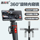 衡將軍360°度轉(zhuǎn)向內(nèi)窺鏡工業(yè)高清攝像頭汽車維修發(fā)動機積碳檢測可轉(zhuǎn)彎 HJ-F600(8.5mm+2米 安卓/蘋果)