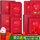 TST泥膜泛醇精研修護(hù)B5面膜活酵母面膜乳藏紅花面膜/ 完美紀(jì)元藏紅花面膜 375g /共3盒量