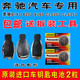 松下（Panasonic）適用于奔馳GL450鑰匙電池 ML350 ML400 E260l GLE4 兩粒裝