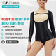 茵奇坊8089腰腹吸脂塑身連體衣女抽脂術(shù)后收腹束腰收腹衣收副乳塑身衣 MS8089 升級款 直型魚(yú)骨 黑色 S