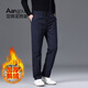 亞獅龍【鵝絨】褲子直筒寬松彈力松緊腰運動(dòng)休閑褲男加絨加厚2025秋冬款 YC-5206藏青色/ 加絨 L