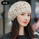 NZTK 帽子冬女手工針織帽2021年秋冬女士新款時(shí)尚洋氣毛線帽 MT617 米色 55-59CM
